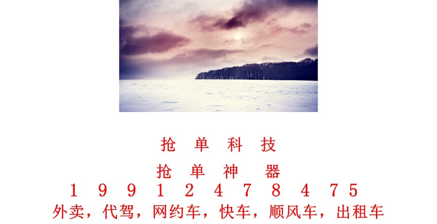 1727158584679010.jpg