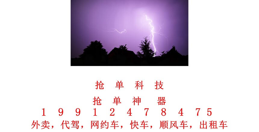 1727164901423923.jpg
