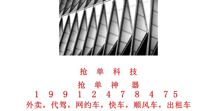 1727164902246042.jpg