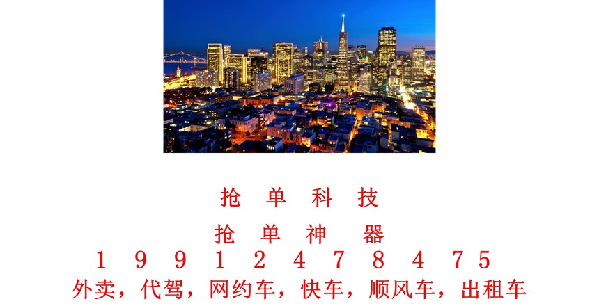 1727164904361261.jpg