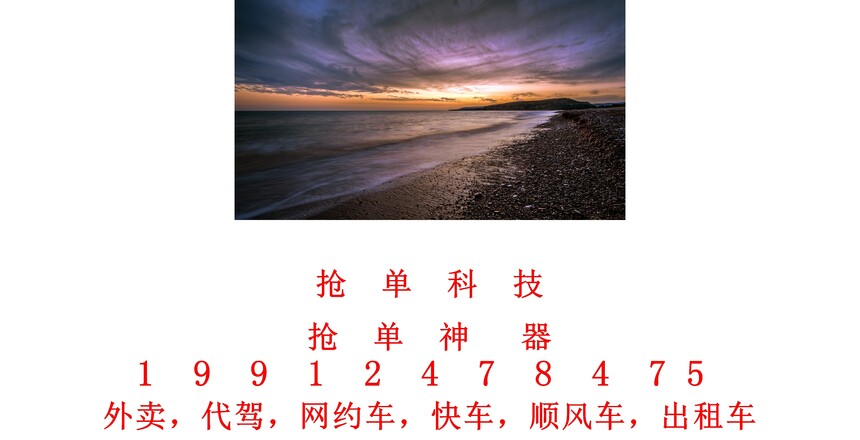 1727164906513228.jpg