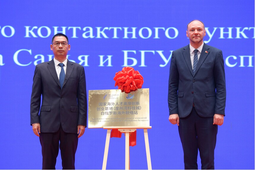 1758529896684784.jpg 1758290288828225.jpg