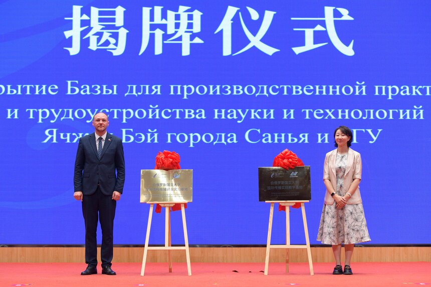 1758530162418019.jpg 1758290334341686.jpg