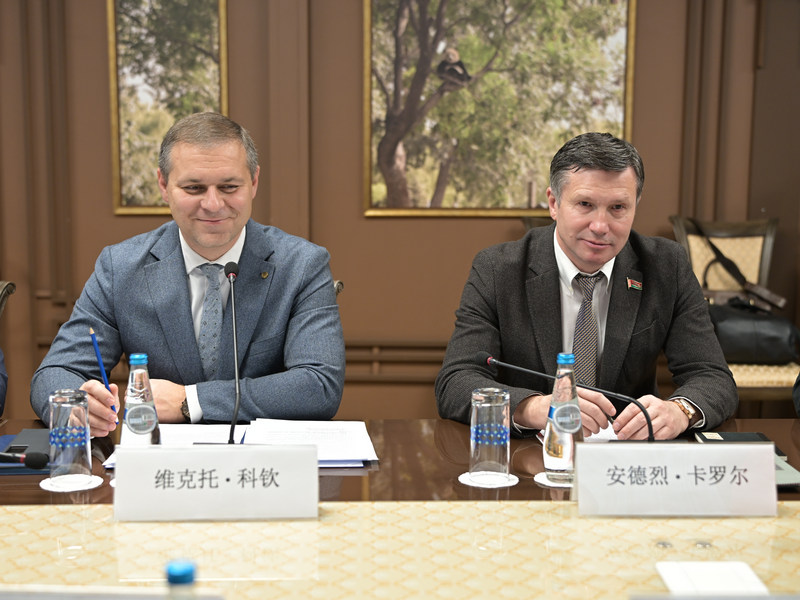 1761102771530226.png 图片2.png