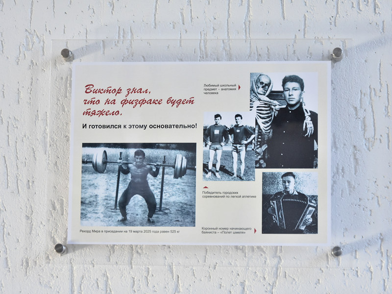 1764076735298036.jpg 19.jpg