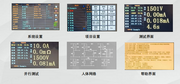 1717466337955533.png image.png