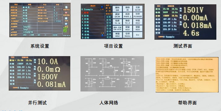 1717469368643889.png image.png