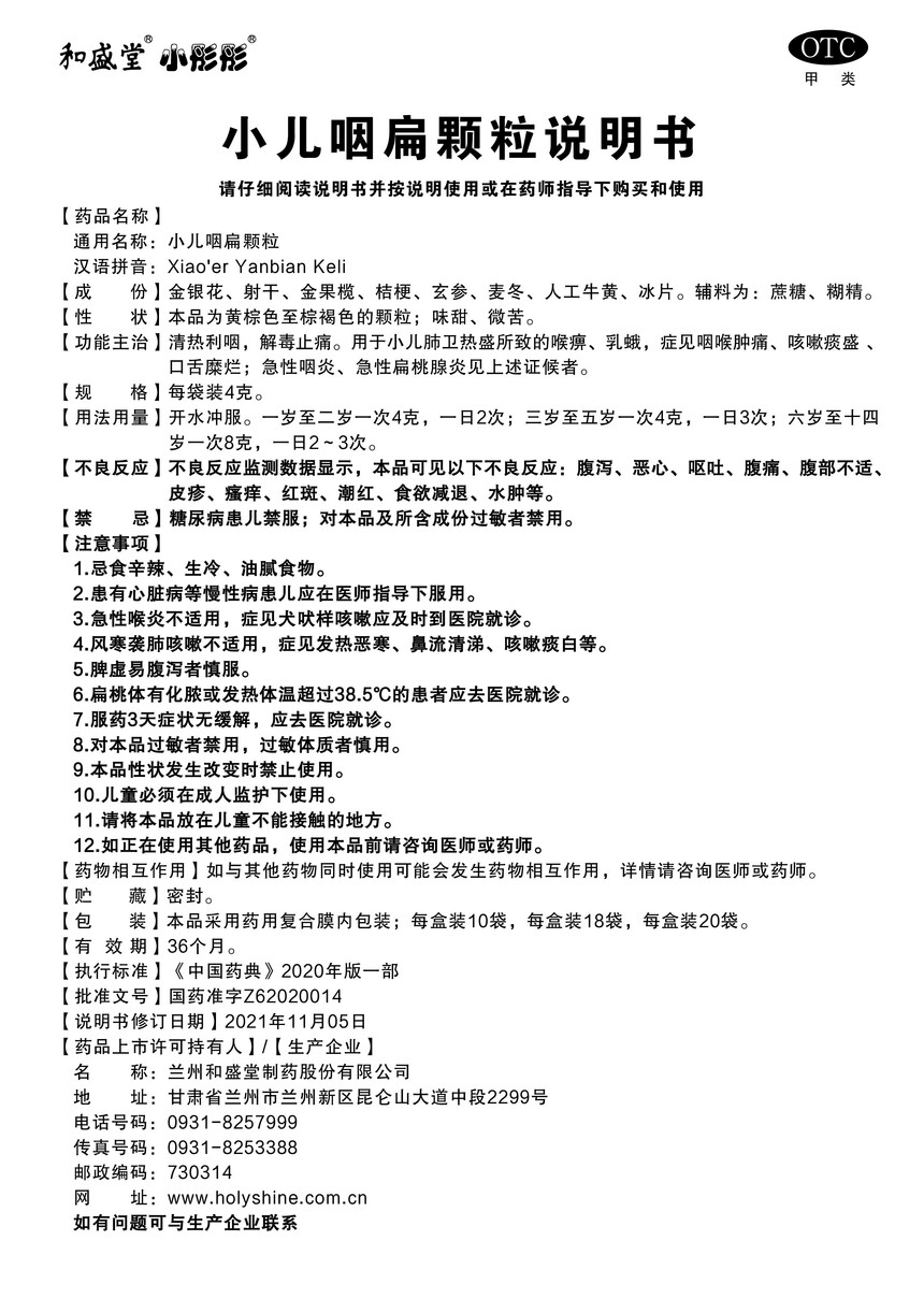 Сʱ.jpg