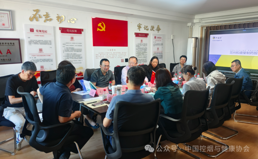 1758613908450465.png 640.png