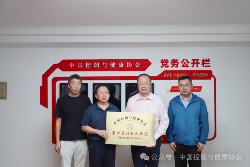 1758613932940902.png 640 (1).png