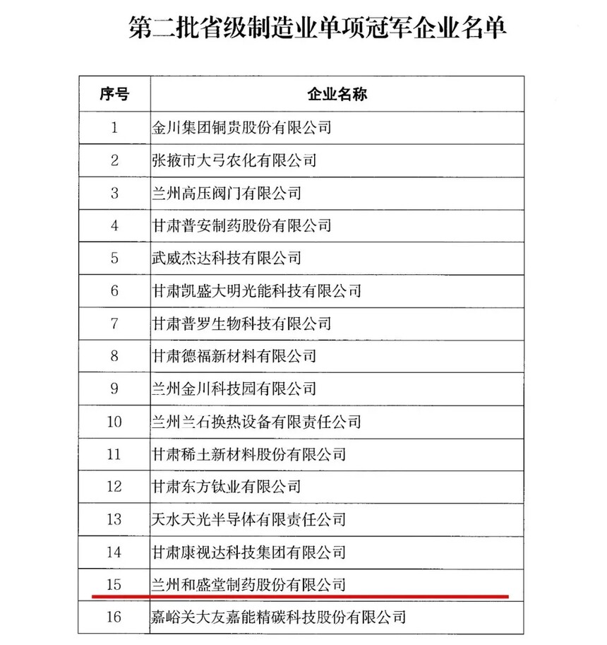 1762762167163941.jpg 6401.webp.jpg