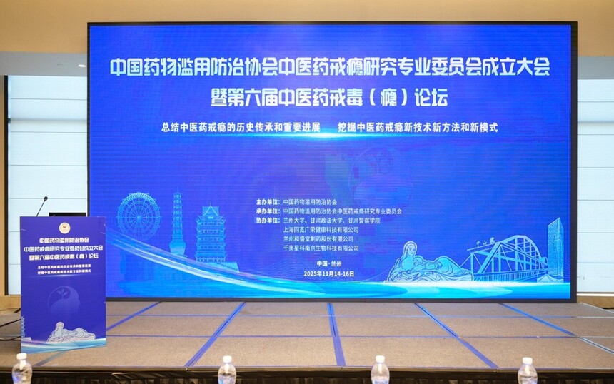 1763512684450585.jpg 1eaec367-87b5-48c7-8702-9033a56d2531.jpg