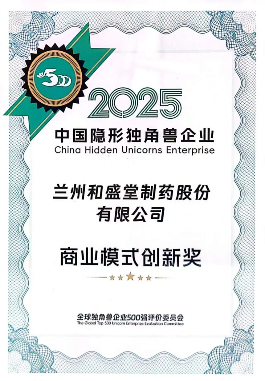 1764808881710152.jpg 6402.webp.jpg