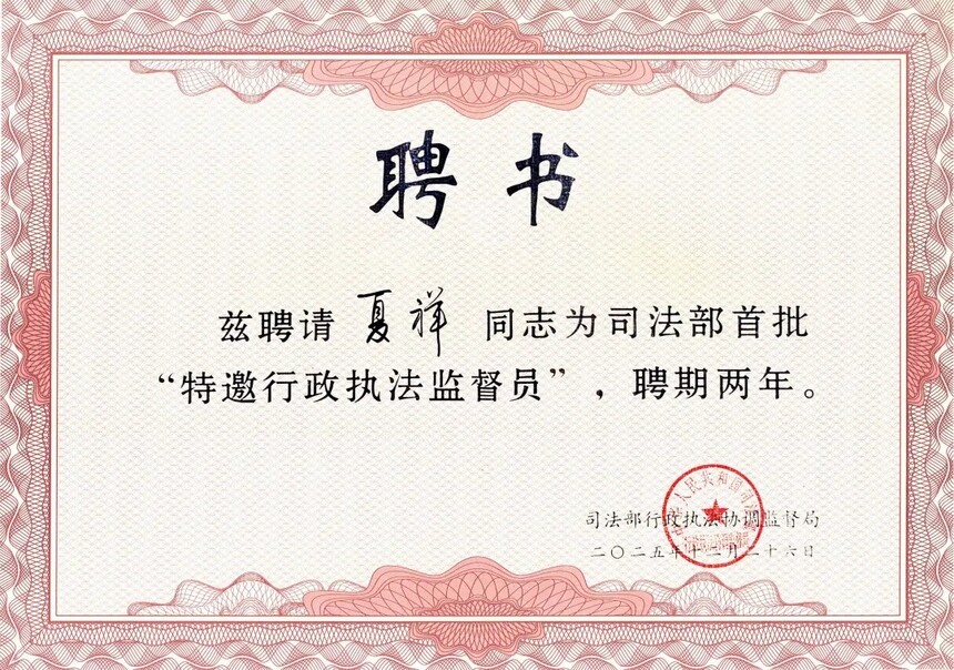 1766971221216932.jpg 640.webp (1).jpg