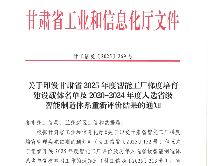 1767669836696448.png 640.webp.png