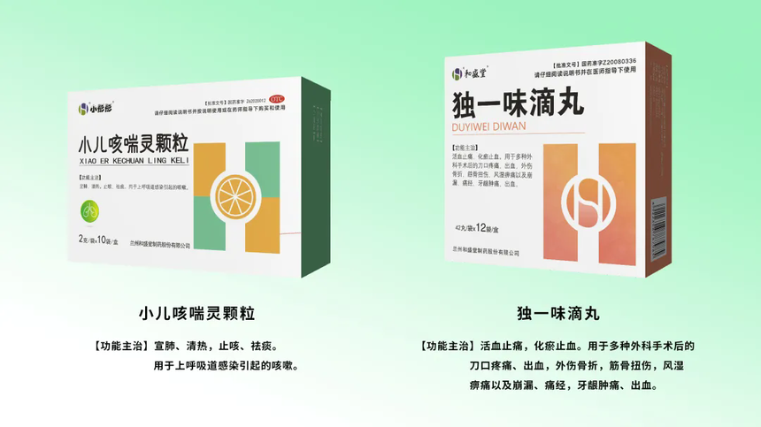 1778724720359338.png 640.webp (2).png