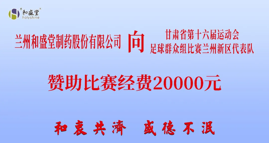 1780455281735580.png 640.webp (2).png