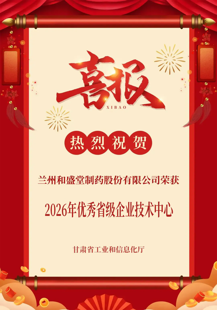 1782975232144503.png 640.webp.png