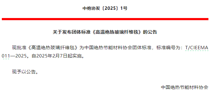 1740797036994.png