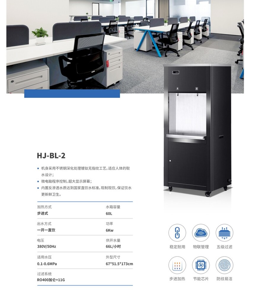 δ(bio)}-1.JPG
