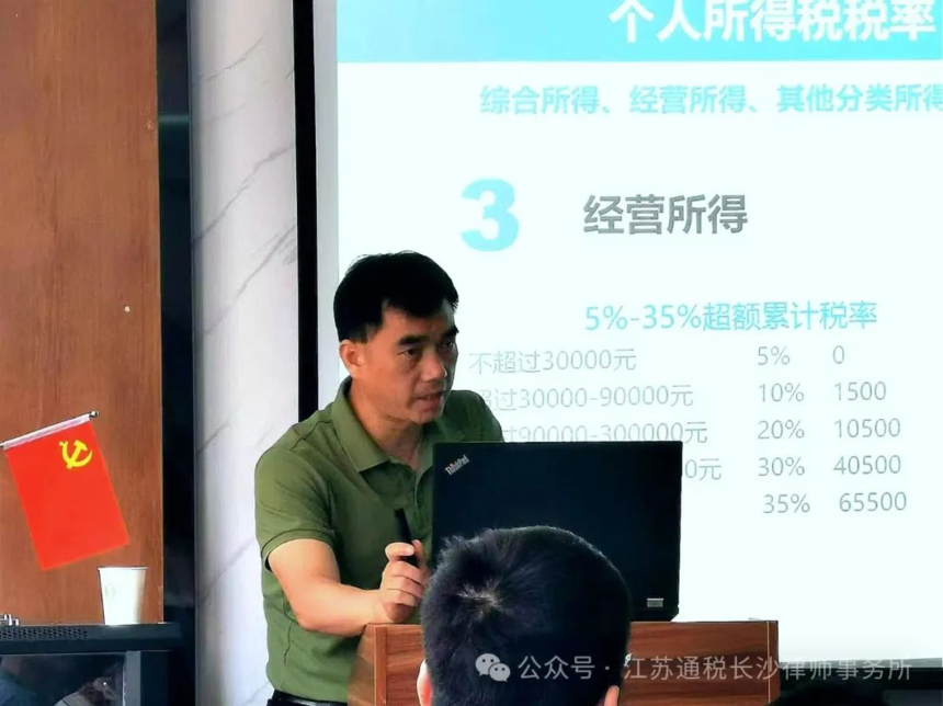 1716966454793480.png 企业微信截图_17169664012709.png