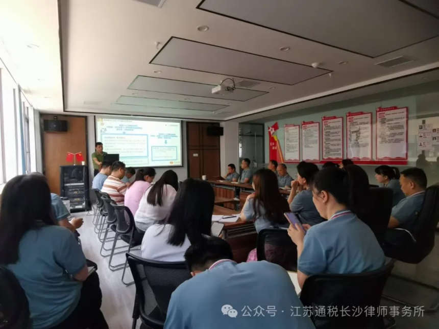 1716966481552413.png 企业微信截图_17169664702692.png