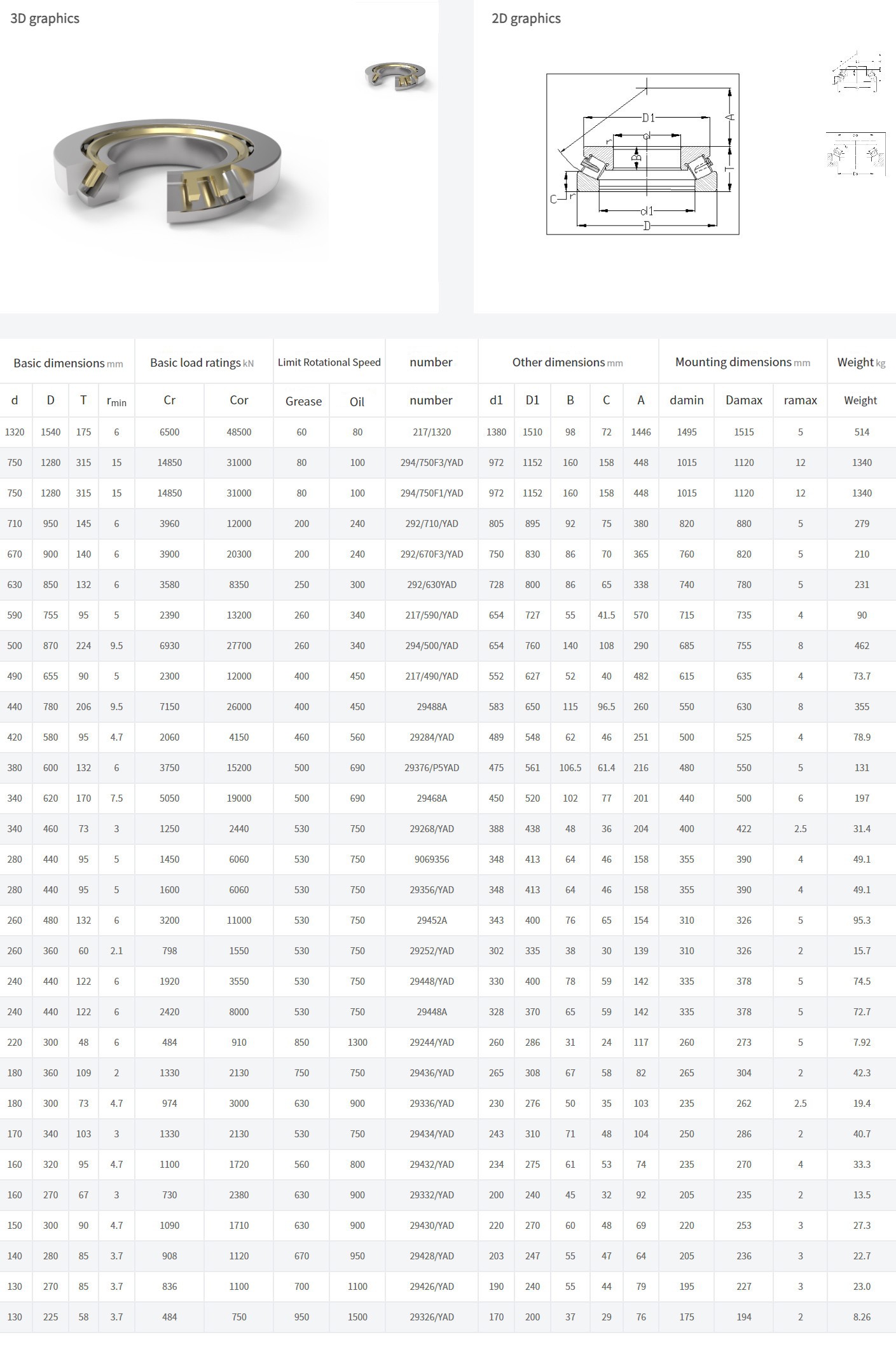 1716454207922324.jpg 1.jpg