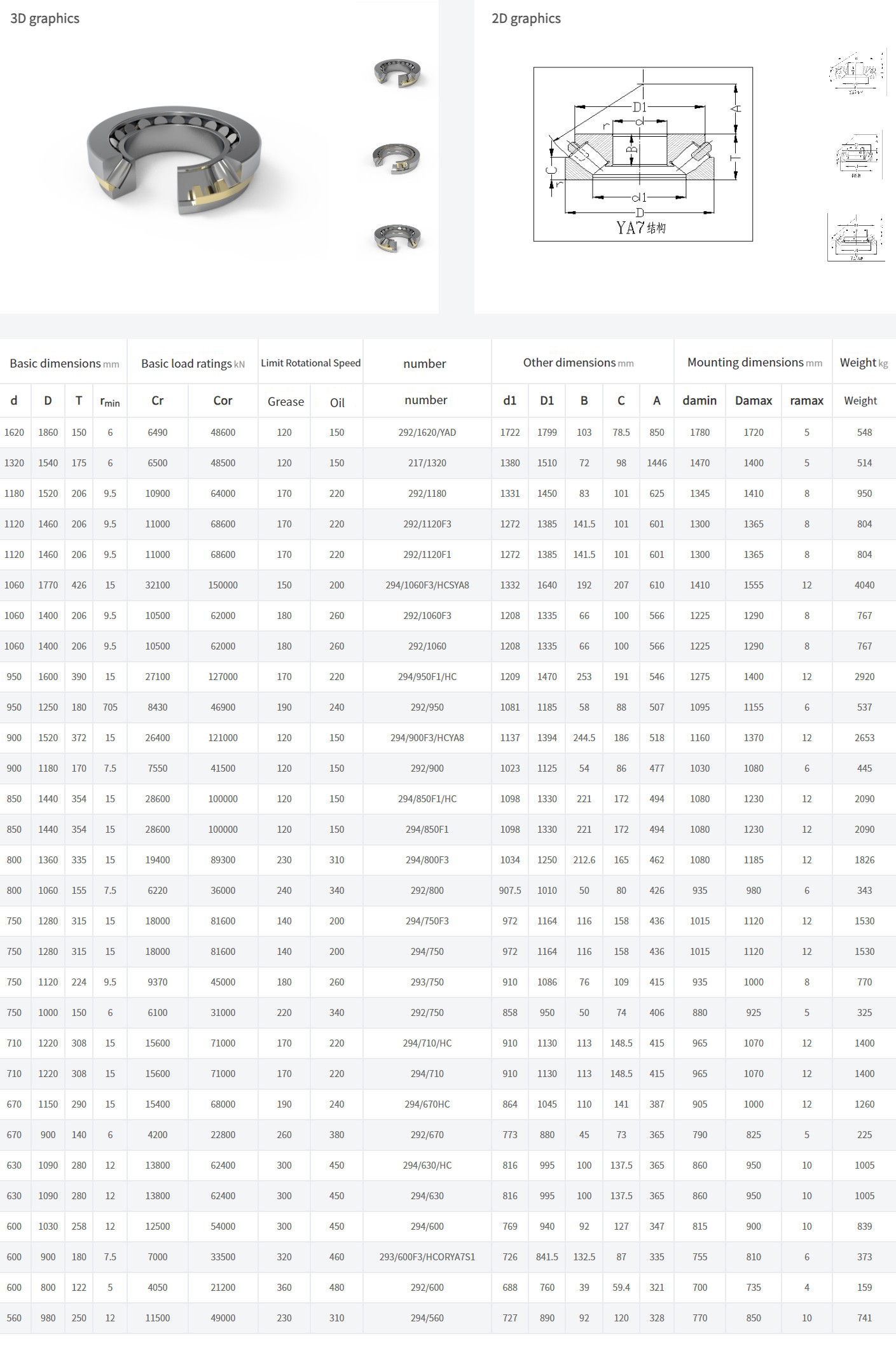 1716454400964336.jpg 2.jpg