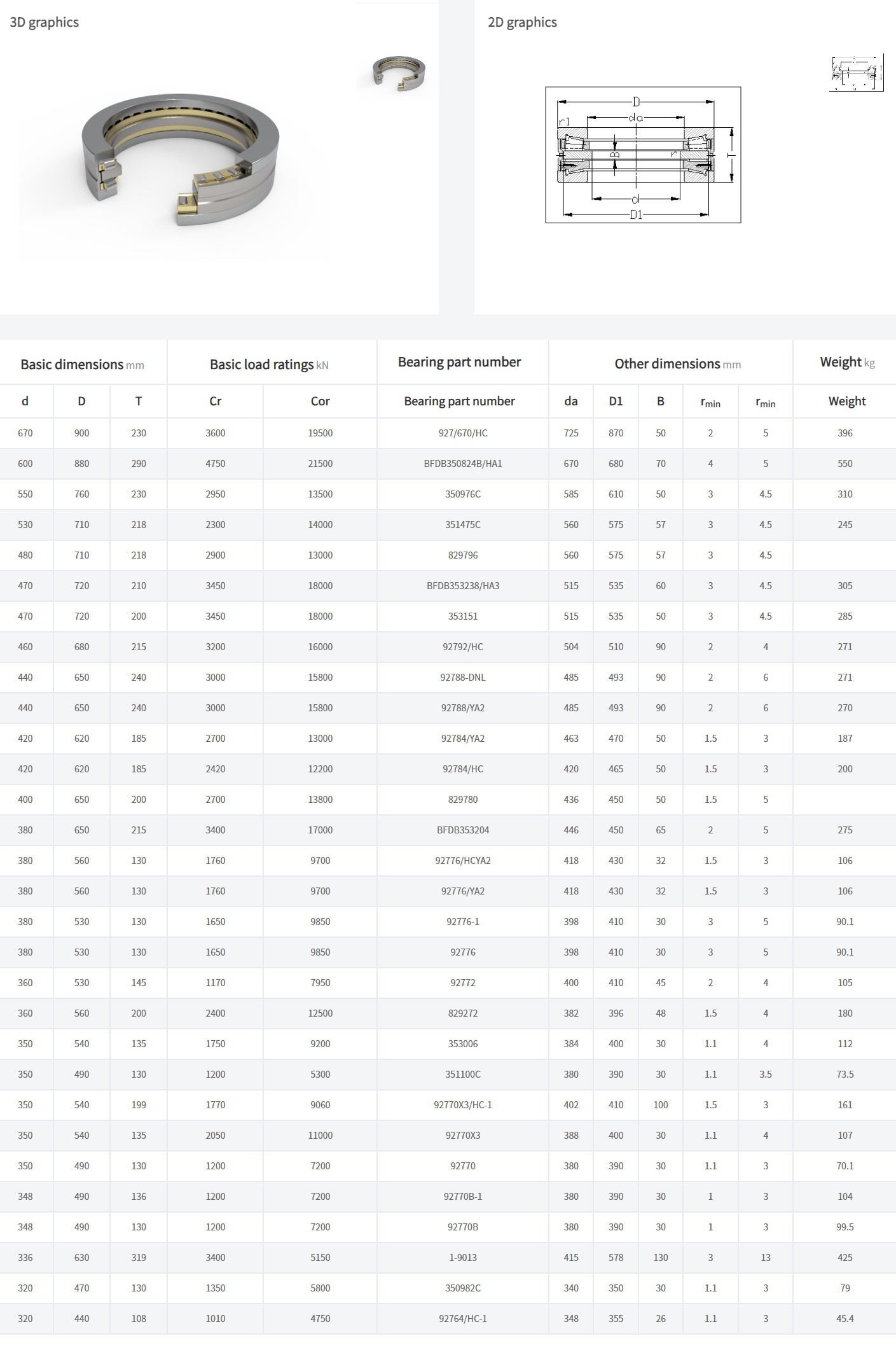 1716454880757895.jpg 2.jpg