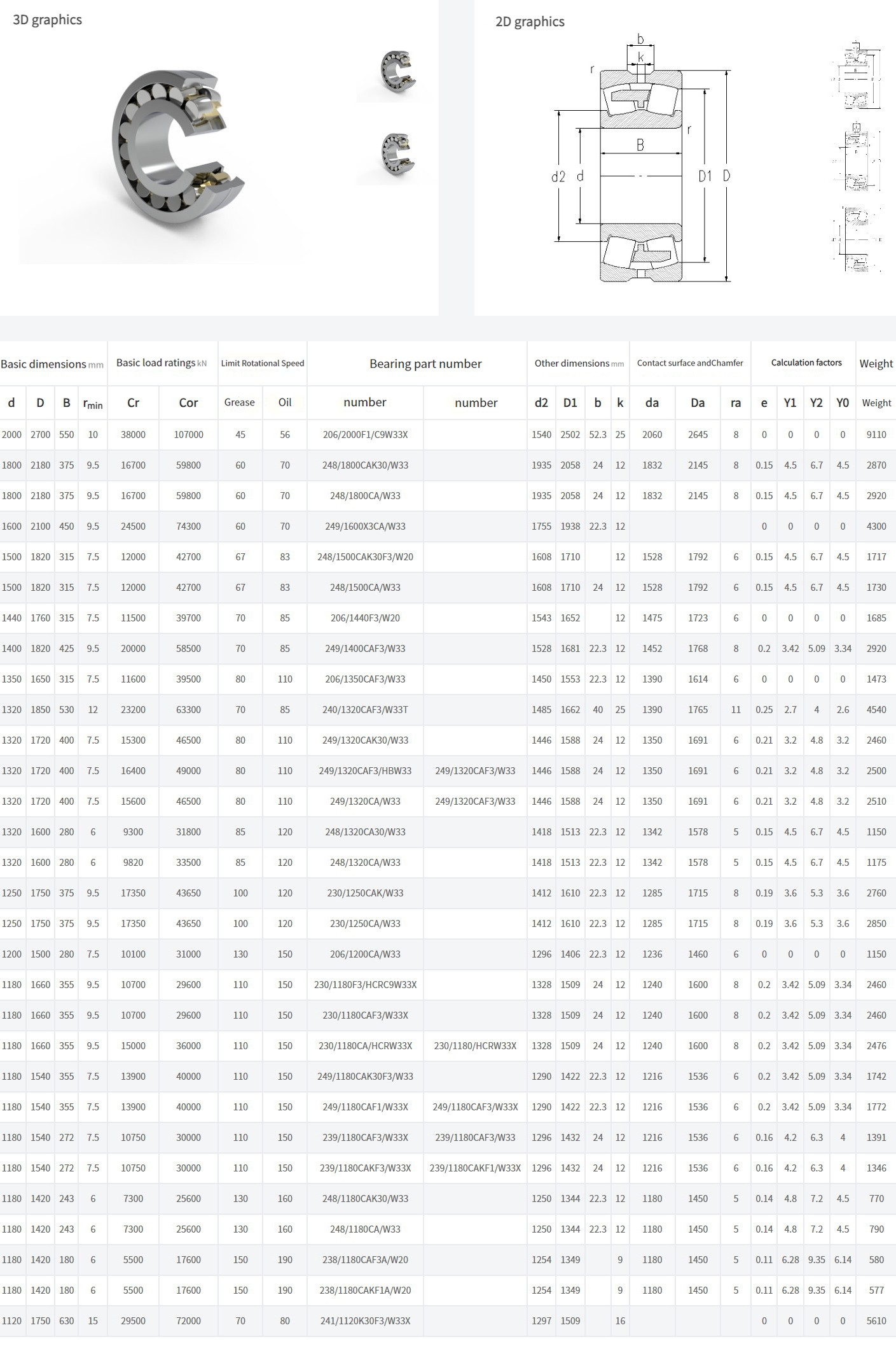 1716597674187796.jpg 1.jpg