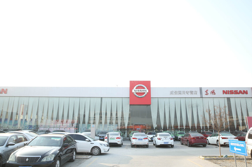 ����NISSAN 4S�֣꣨��.jpg
