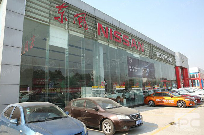 ����NISSAN�ֽṹ��Ŀ.jpg