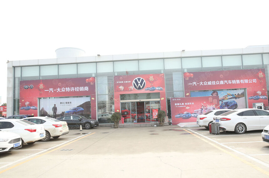 1716539122346356.jpg 一汽大众(南阳)钢结构工程.jpg