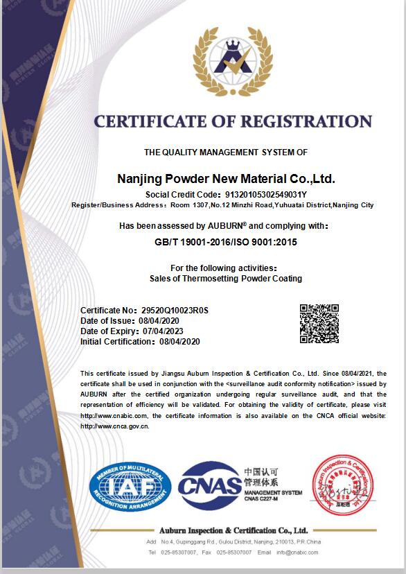 ISO 9001.jpg
