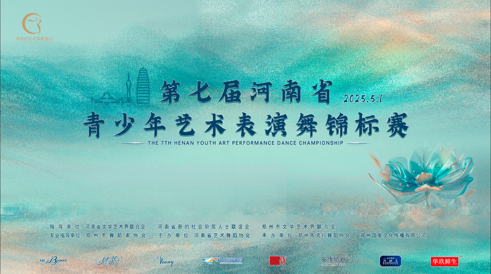 �й���������Ϣ������ը��������ˢ������׬����