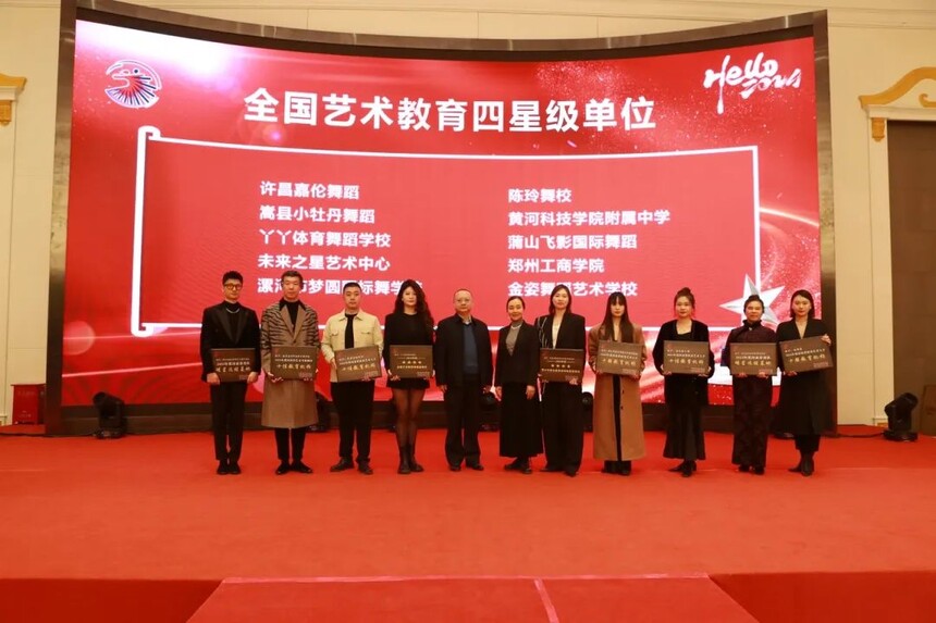 1716800756259970.jpg 微信图片_20240527164230.jpg