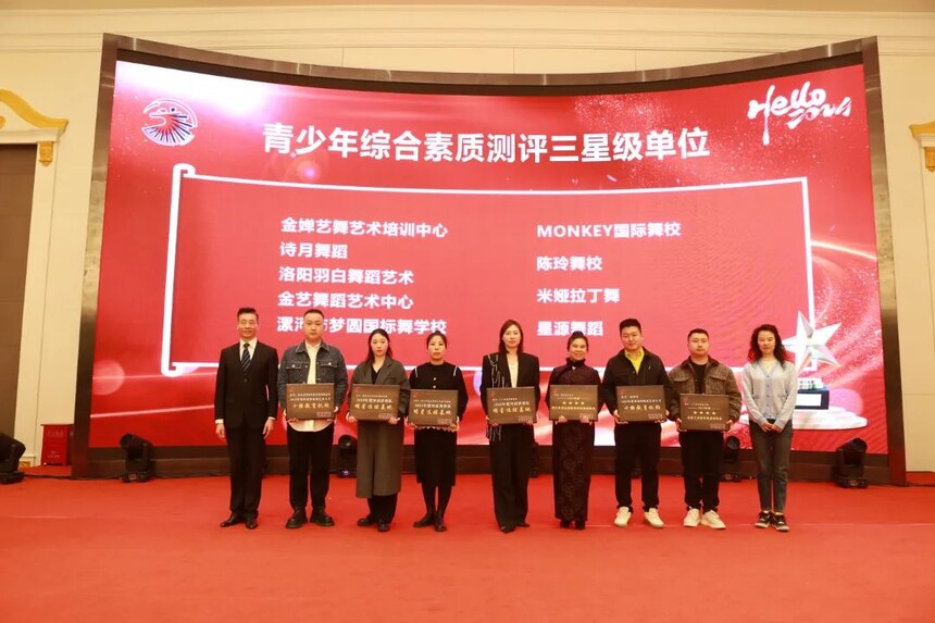1716801088311606.jpg 微信图片_20240527164256.jpg