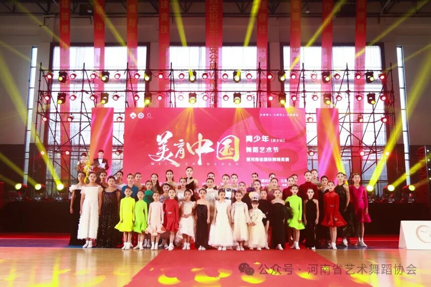 1732868927370543.jpg 4.jpg