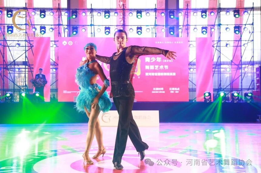 1732869021795042.jpg 7.jpg