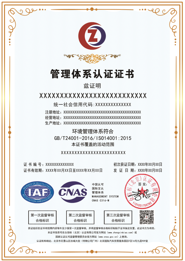 1756708579858860.png image.png