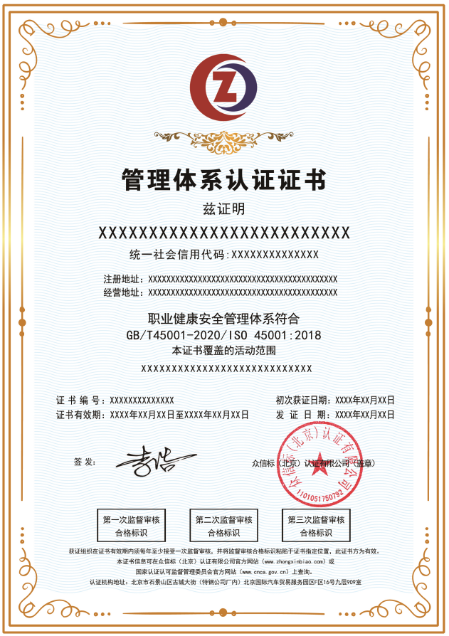 1756709098464552.png image.png