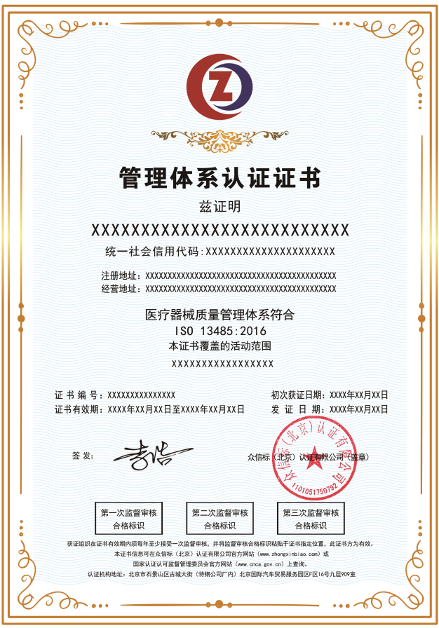 1756721341297271.png image.png