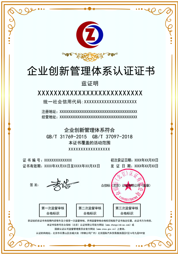 1756721479769042.png image.png