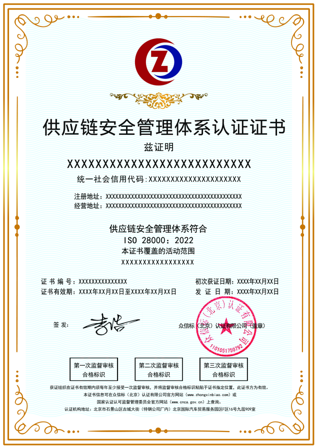 1756721502234052.png image.png