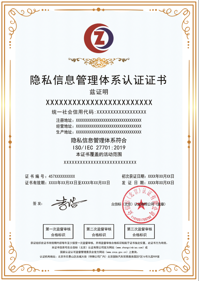1756721562384093.png image.png