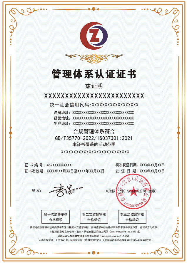 1756721594317909.png image.png