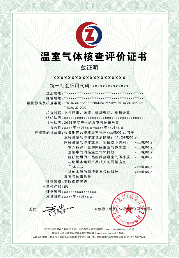 1756888150854753.png image.png