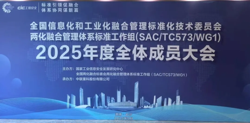 1758077367789400.png image.png