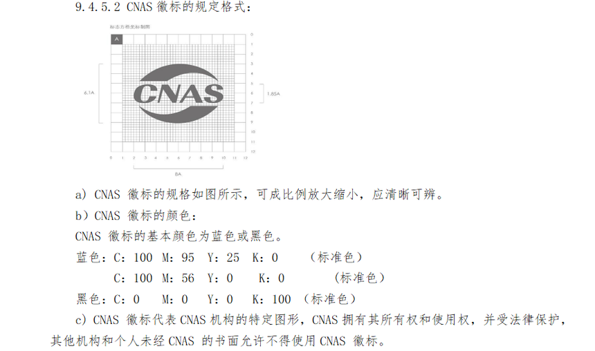 1765511072602598.png image.png
