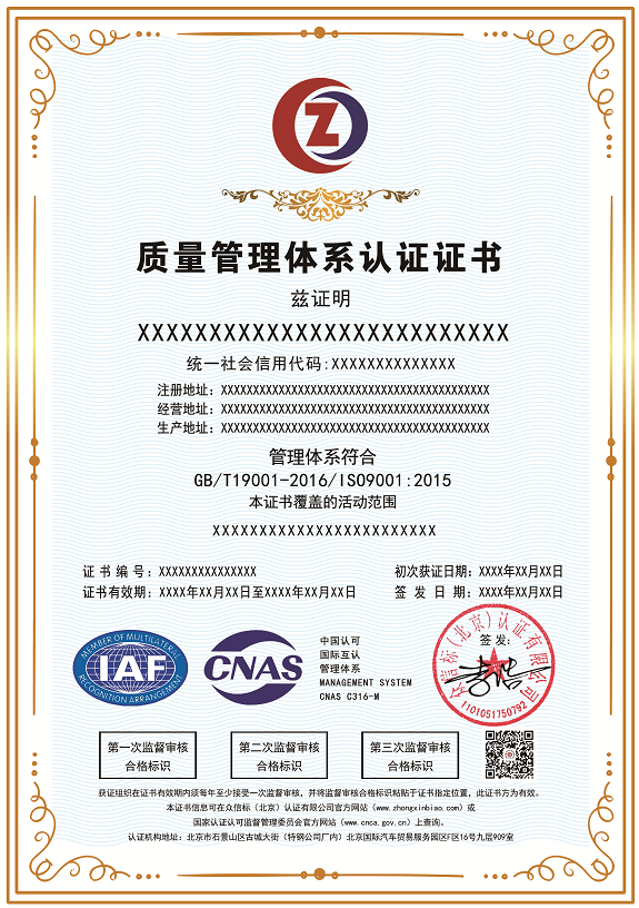 1765933499170259.png image.png